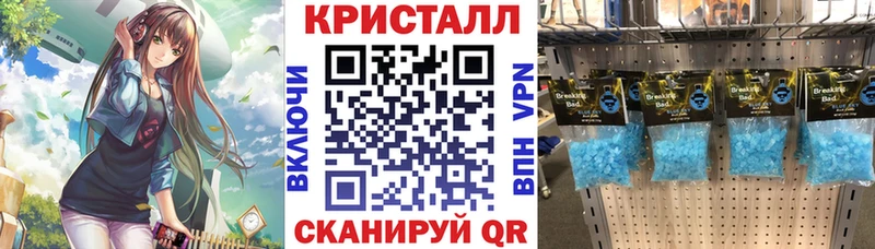 сколько стоит  Саянск  АМФ Розовый 