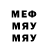 Метадон VHQ mYvk
