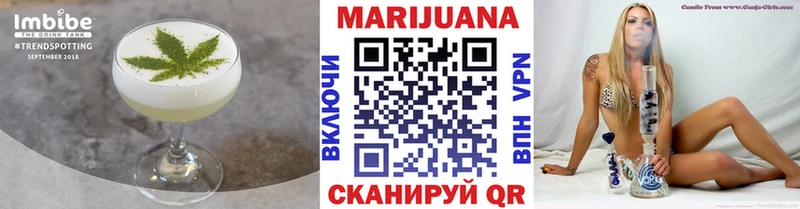 omg онион  Саянск  Еда ТГК конопля 