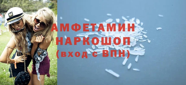 дурь Алексеевка