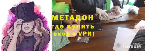 скорость Абаза