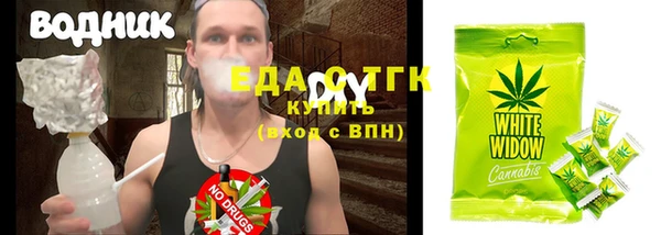 дурь Алексеевка