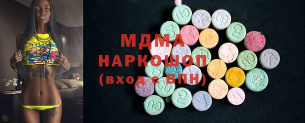 дурь Алексеевка