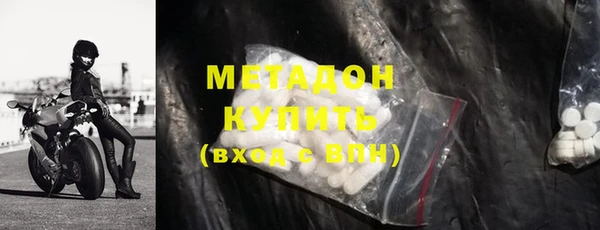 дурь Алексеевка