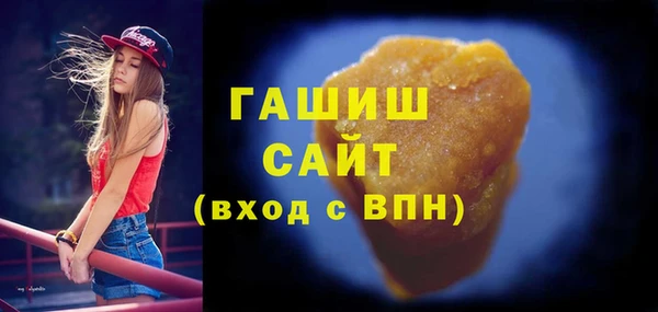 кокаин колумбия Абдулино