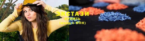 крисы Абинск