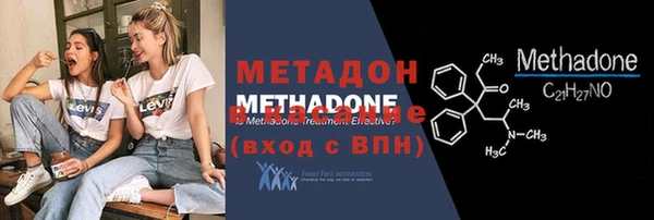 прущий лед Алзамай