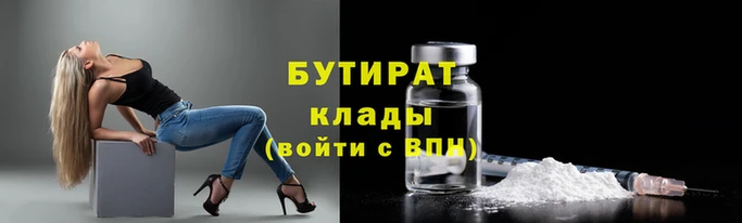 скорость Абаза