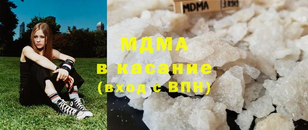 крисы Абинск
