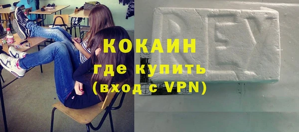 дурь Алексеевка