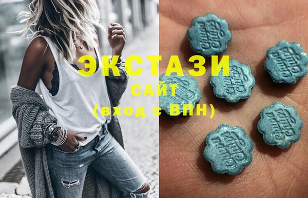 кокаин колумбия Абдулино