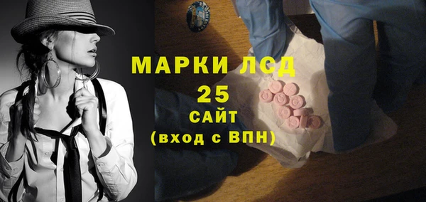 крисы Абинск