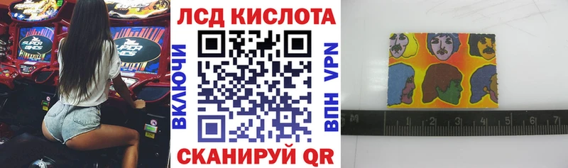 mega ссылка  Саянск  Марки N-bome 1,5мг  где купить  